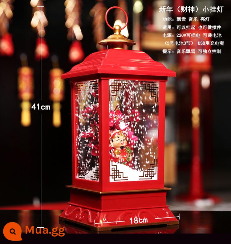 Trang trí Giáng sinh Nhạc điện nổi Đèn đường tuyết dưới Snow Lantern Mua sắm trung tâm mua sắm sảnh - Đèn treo thần tài năm mới nhỏ