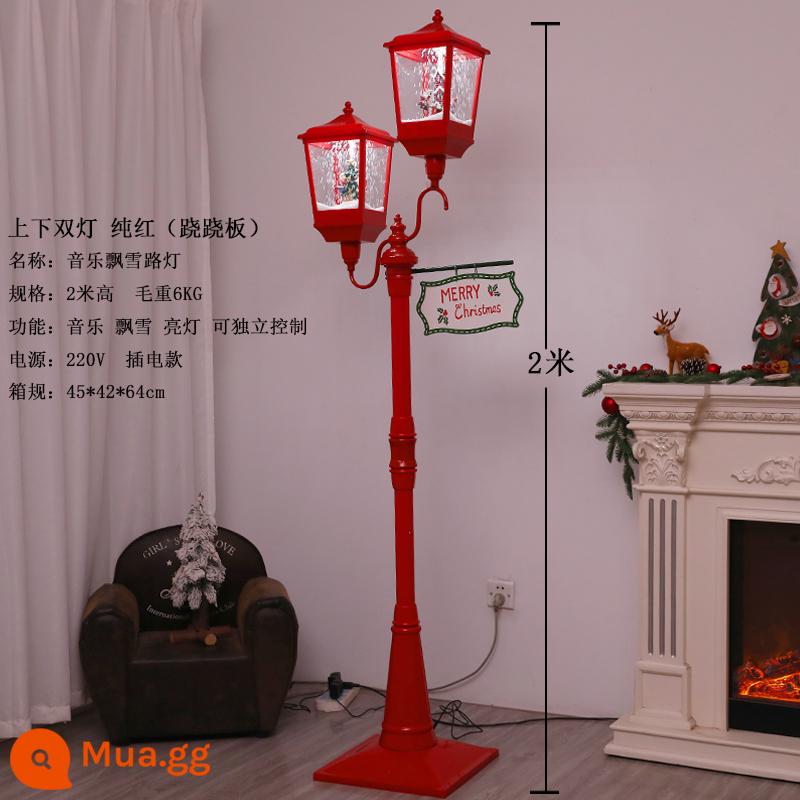 Trang trí Giáng sinh Nhạc điện nổi Đèn đường tuyết dưới Snow Lantern Mua sắm trung tâm mua sắm sảnh - Đèn bập bênh đôi trên và dưới màu đỏ thuần