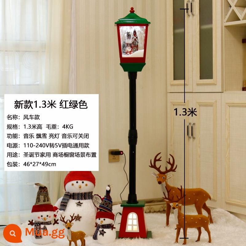 Trang trí Giáng sinh Nhạc điện nổi Đèn đường tuyết dưới Snow Lantern Mua sắm trung tâm mua sắm sảnh - Cối xay gió xanh đỏ 1,3m