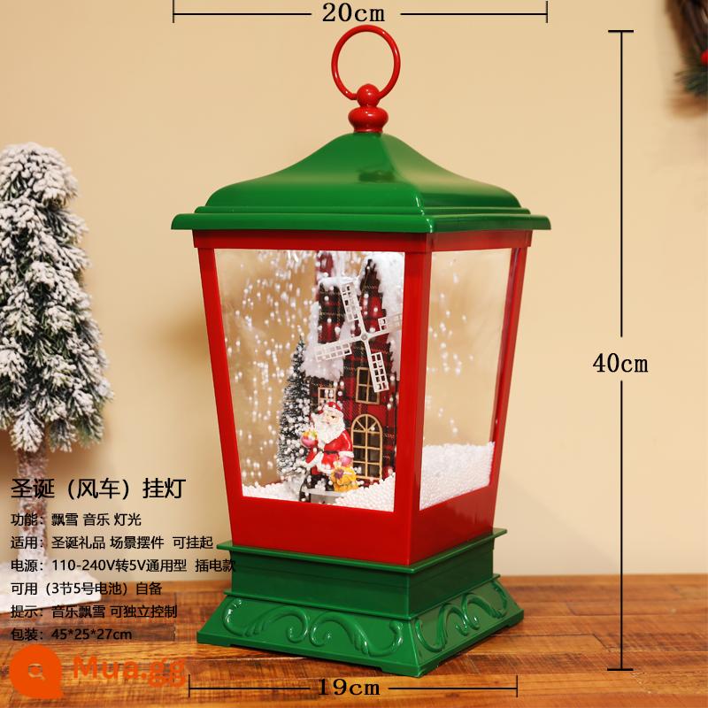 Trang trí Giáng sinh Nhạc điện nổi Đèn đường tuyết dưới Snow Lantern Mua sắm trung tâm mua sắm sảnh - Đèn treo Giáng sinh màu đỏ và xanh (cối xay gió)