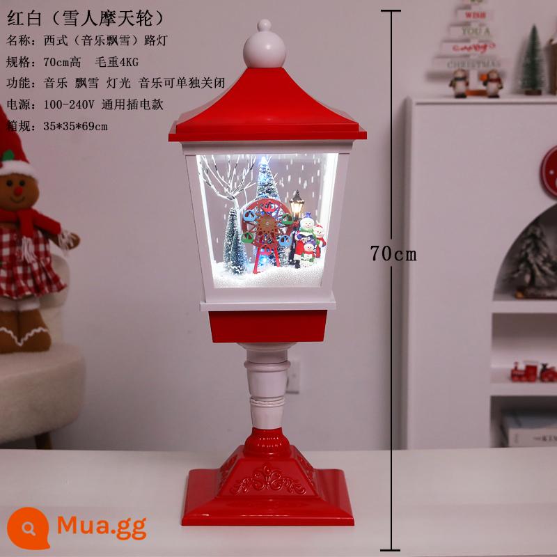 Trang trí Giáng sinh Nhạc điện nổi Đèn đường tuyết dưới Snow Lantern Mua sắm trung tâm mua sắm sảnh - Bánh xe đu quay người tuyết màu đỏ và trắng 70cm