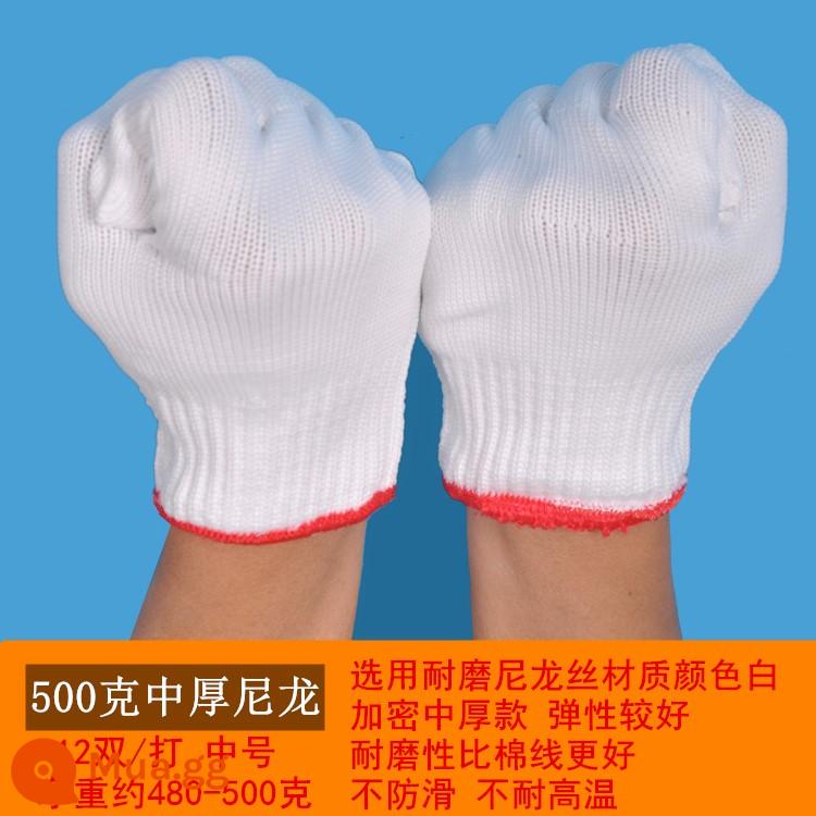 Bảo hiểm lao động găng tay bông làm việc nylon dày cotton thoáng khí gạc trắng găng tay chịu mài mòn công nhân lao động găng tay làm việc - 24 đôi nylon dày vừa phải loại 500A chống mài mòn