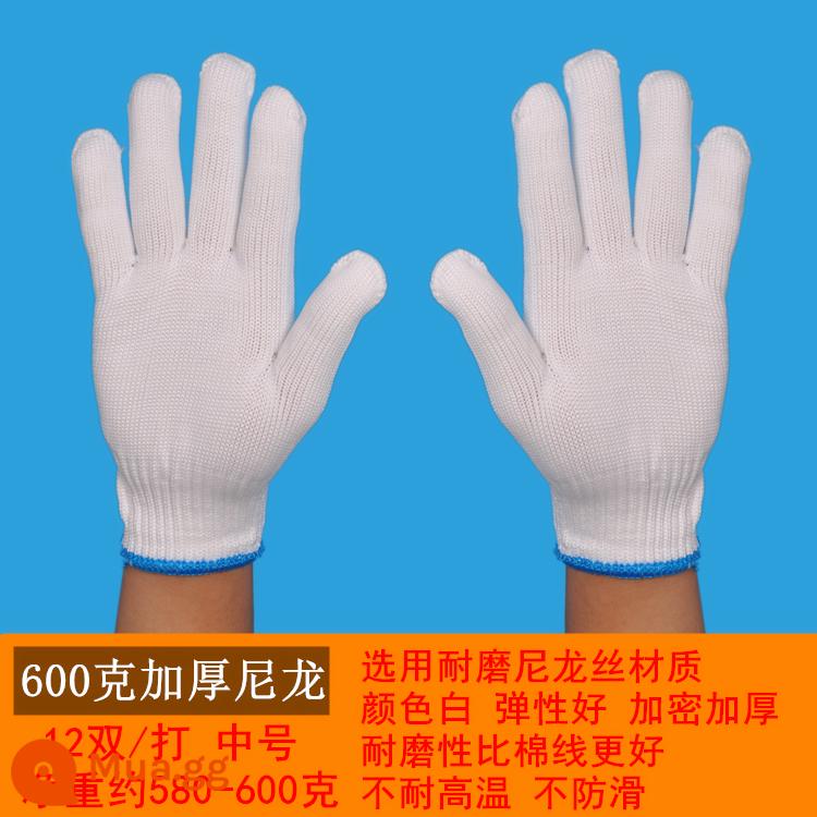 Bảo hiểm lao động găng tay bông làm việc nylon dày cotton thoáng khí gạc trắng găng tay chịu mài mòn công nhân lao động găng tay làm việc - 24 đôi nylon dày cấp 600A chống mài mòn