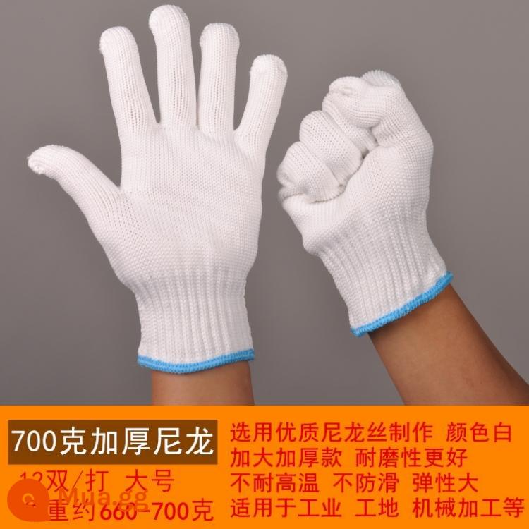 Bảo hiểm lao động găng tay bông làm việc nylon dày cotton thoáng khí gạc trắng găng tay chịu mài mòn công nhân lao động găng tay làm việc - 48 đôi nylon dày cấp 700A chống mài mòn