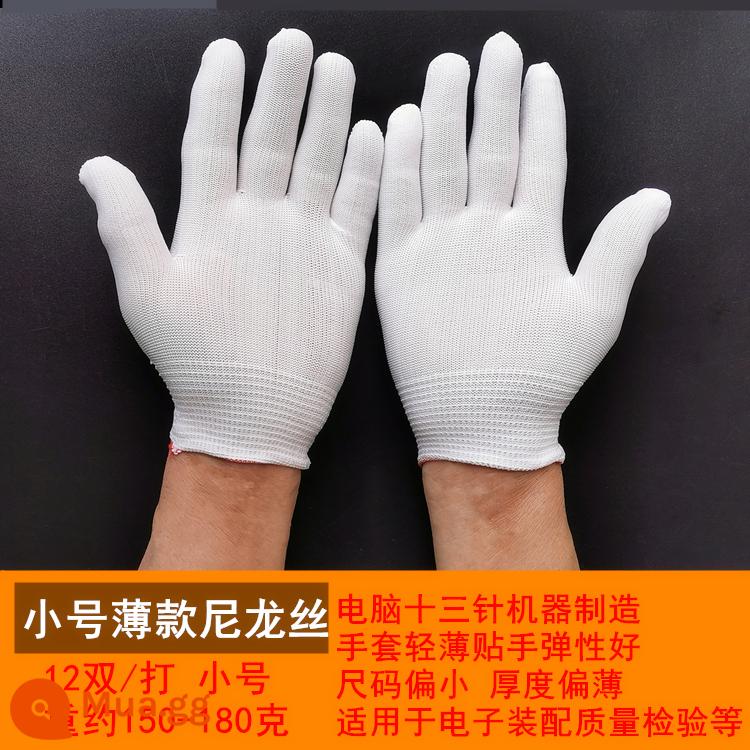 Bảo hiểm lao động găng tay bông làm việc nylon dày cotton thoáng khí gạc trắng găng tay chịu mài mòn công nhân lao động găng tay làm việc - Nylon nhỏ mỏng màu trắng sữa 100 đôi