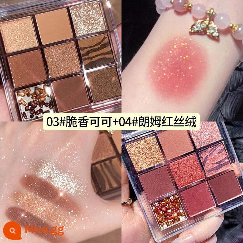 Bảng phấn mắt sô cô la Jiugongge Long lanh bột ngọc trai Matte Earth Color Pure Desire Trang điểm khỏa thân Parity Student Phấn mắt 9 màu - [2 hộp] 3# cacao giòn + 4# rượu rum red nhung (tặng kèm thỏi phấn mắt)