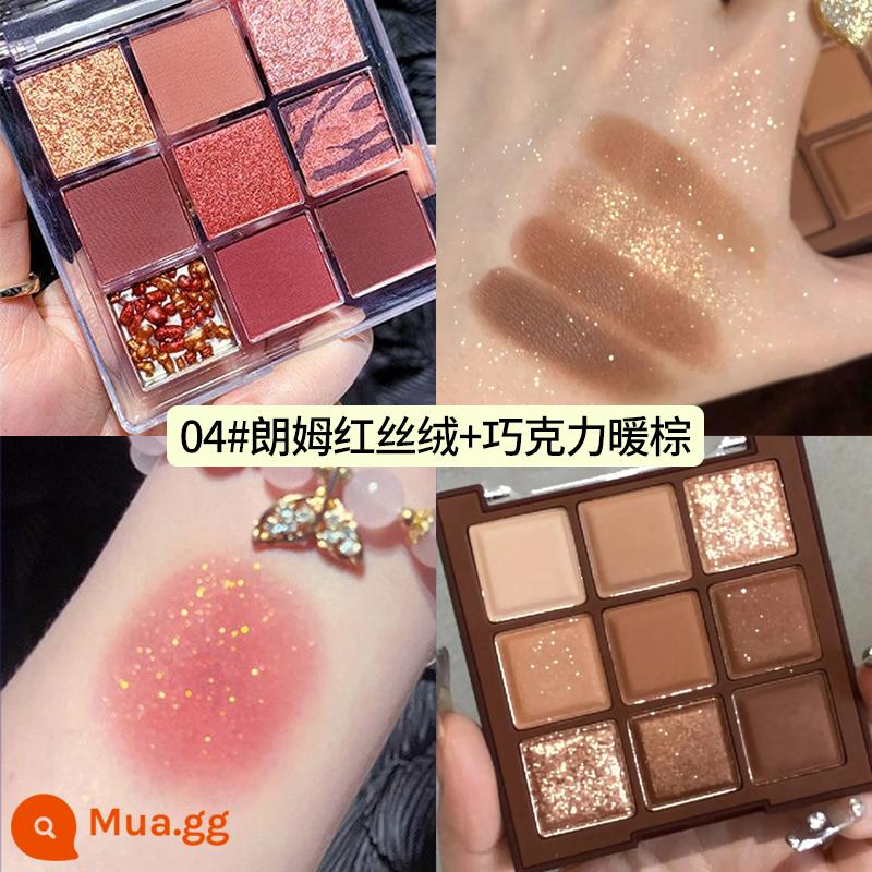 Bảng phấn mắt sô cô la Jiugongge Long lanh bột ngọc trai Matte Earth Color Pure Desire Trang điểm khỏa thân Parity Student Phấn mắt 9 màu - [2 hộp] 4# rượu rum đỏ nhung + nâu socola (tặng kèm phấn mắt)