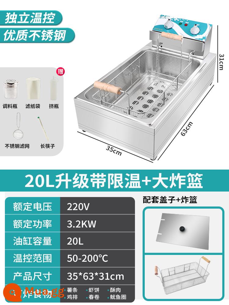 Nồi chiên không gỉ nồi chiên điện thương mại gian hàng gà rán khoai tây chiên tháp rán nồi chiên điện gas xi lanh đơn nồi chiên - [Mẫu nâng cấp công suất lớn] Xi lanh đơn 20L√Bảo vệ kép√Rổ chiên lớn [Tất cả các mặt hàng được bảo hành trong 30 ngày]