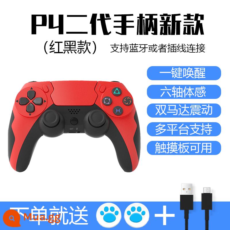 Thích hợp cho bộ điều khiển PS4 thế hệ thứ hai hình dạng mới Bộ điều khiển trò chơi máy tính chủ PS4 điện thoại di động Bluetooth iOS - [Mẫu màu đỏ và đen] Mẫu mới thế hệ thứ hai P4, không bị trễ/hỗ trợ PS4/PS5