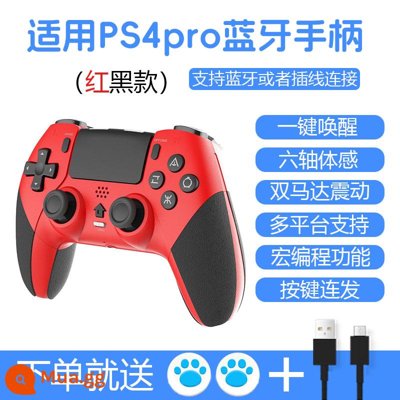 Thích hợp cho bộ điều khiển PS4 pro mới thiết kế chương trình macro mới liên tục Bluetooth không dây PC máy tính PS4 chủ điện thoại di động phổ thông - Model màu đỏ đen, chức năng macro + chụp liên tục + tay cầm thấm mồ hôi, đầy đủ chức năng, hỗ trợ PS4