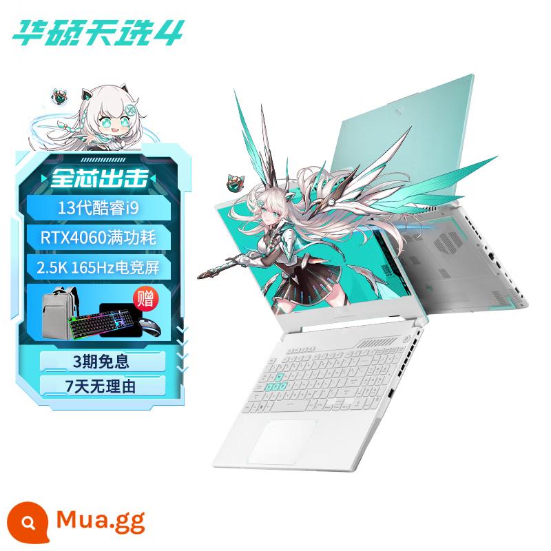 [Sản phẩm mới 2023] ASUS Tianxuan 4 Intel Core i9 15,6 inch sách trò chơi dành cho sinh viên RTX4060 máy tính xách tay phiên bản Ryzen trang web chính thức của cửa hàng hàng đầu - Tianxuan 4 Qing丨i9-13900H丨RTX4060-8G丨Màn hình 2.5K