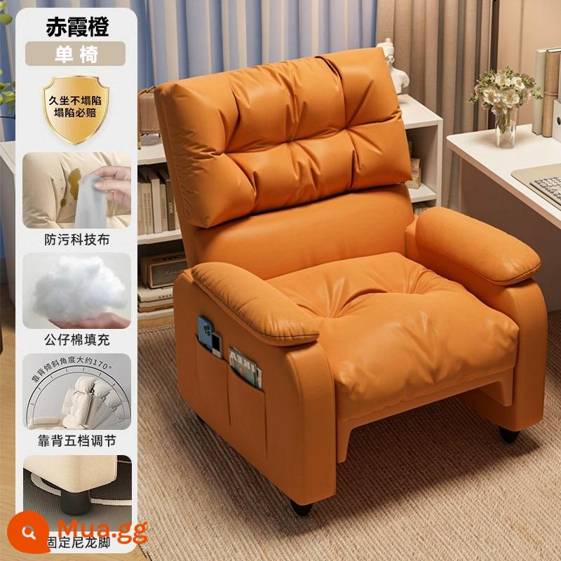 Ghế máy tính nhà bé trai trò chơi ghế thể thao điện tử ghế lười máy tính ghế sofa phòng ngủ ngả lưng ghế giải trí - [Mẫu cố định - vận chuyển trong một gói] Cam (dày và mở rộng)