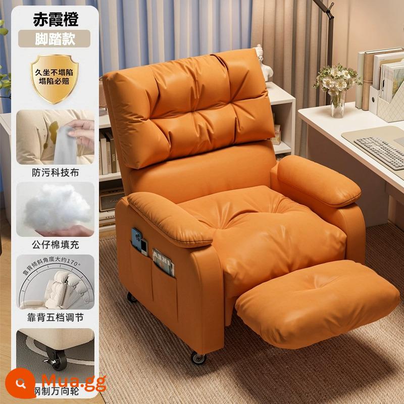 Ghế máy tính nhà bé trai trò chơi ghế thể thao điện tử ghế lười máy tính ghế sofa phòng ngủ ngả lưng ghế giải trí - [Mẫu ròng rọc - được giao nguyên gói] Màu cam + bàn đạp (dày và mở rộng)