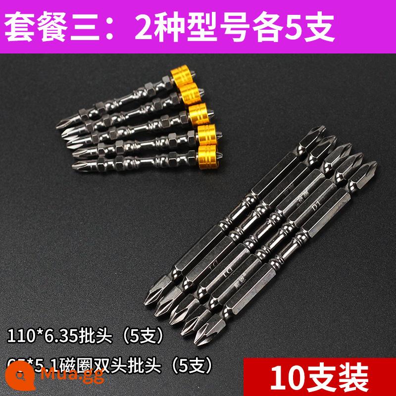 Nunchaku Độ cứng cao Từ tính Cross Bit Thép vonfram Hai đầu Đầu tuốc nơ vít điện Từ tính mạnh Vòng tròn từ tính siêu chống mài mòn - Gói 3, 10 miếng (thông số kỹ thuật khác nhau)