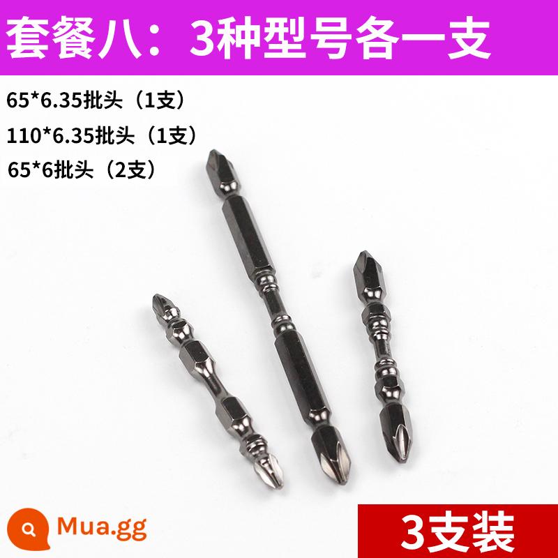 Nunchaku Độ cứng cao Từ tính Cross Bit Thép vonfram Hai đầu Đầu tuốc nơ vít điện Từ tính mạnh Vòng tròn từ tính siêu chống mài mòn - Bộ 8, 3 miếng (thông số kỹ thuật khác nhau)