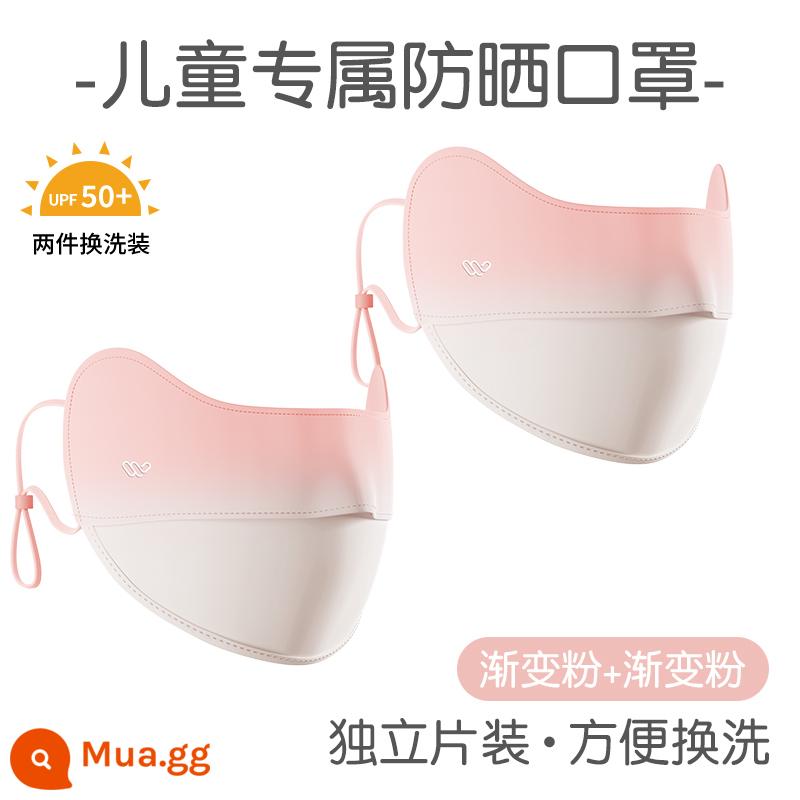 Khẩu trang chống nắng trẻ em chống tia UV che cả mặt băng lụa che nắng cho bé gái từ 8 đến 12 tuổi - Hai gói thay thế [Phấn chuyển màu + Phấn chuyển màu] Kem chống nắng và Góc mắt UPF50+