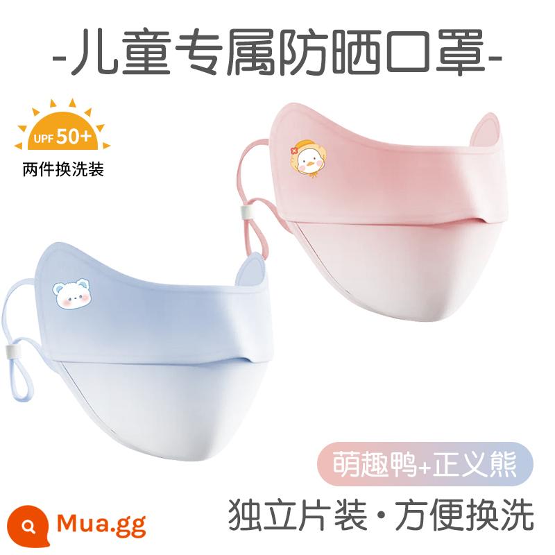 Khẩu trang chống nắng trẻ em chống tia UV che cả mặt băng lụa che nắng cho bé gái từ 8 đến 12 tuổi - Hai bộ trang phục thay đổi [Gấu chính nghĩa + Vịt dễ thương] kem chống nắng và bảo vệ mắt UPF50+