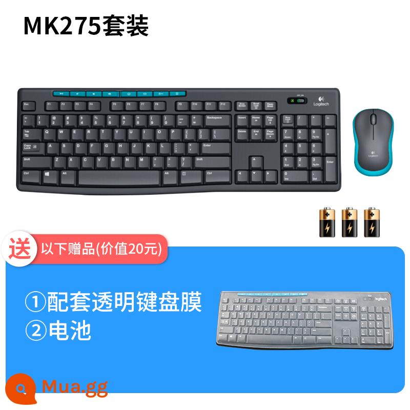 Logitech MK275 bàn phím chuột không dây nhóm phím chuột đặt văn phòng nhà kinh doanh cuộc sống lâu dài ba năm bảo hành - Bàn phím và chuột MK275 + miếng dán bàn phím đặc biệt