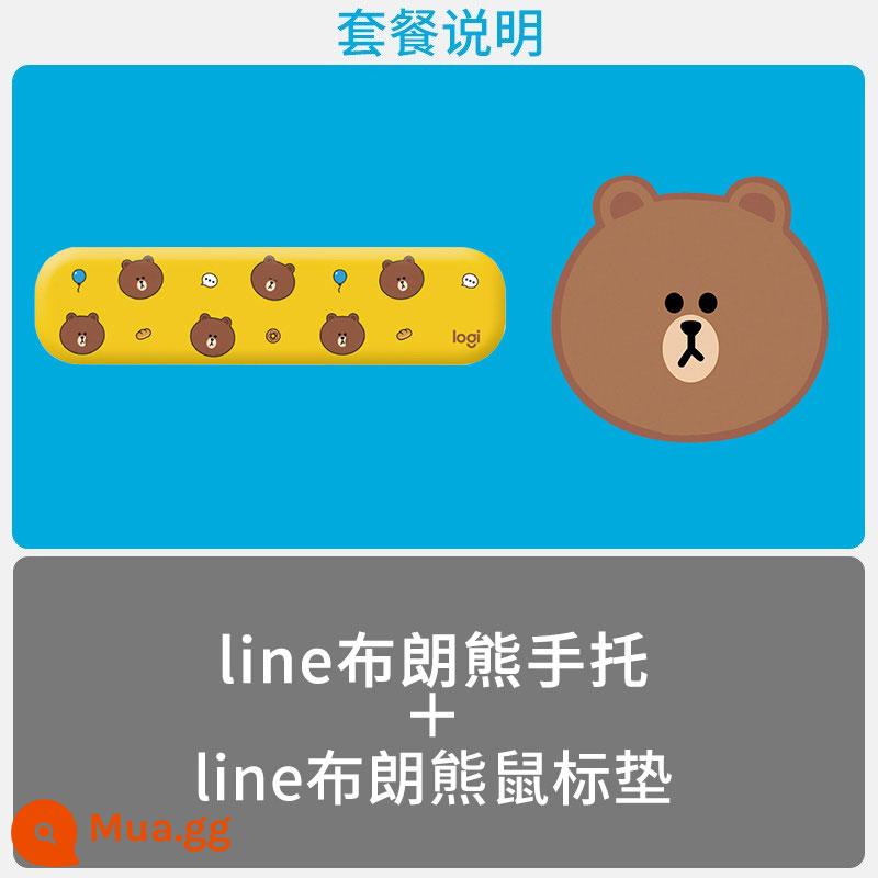 Logitech Linefriends Brown Bear CƠ KHÍ CƠ KHÍ - Bệ kê tay LINE + Tấm lót chuột Brown Bear giới hạn 1000 miếng