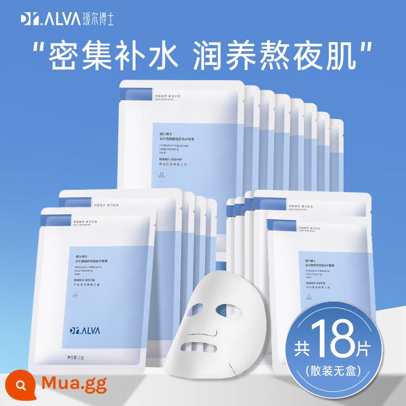 Mặt nạ Probiotics Dr.Aier Centella Asiatica Dưỡng ẩm cho phụ nữ Hàng chính hãng Thức đêm cho da nhạy cảm Ayer Ayer - [18 miếng trong tay] ❤Số lượng lớn không có hộp