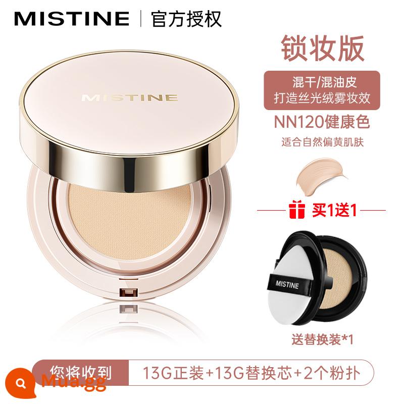 Mistine Air Cushion Miss Ting BB Cream Che Khuyết Điểm Kiểm Soát Dầu Nền Dưỡng Ẩm Lâu Dài Da Khô Mật Ong SATINIQUEmisitine - Phiên bản mới❤ Velvet Mist Lock Makeup-Màu khỏe khoắn (