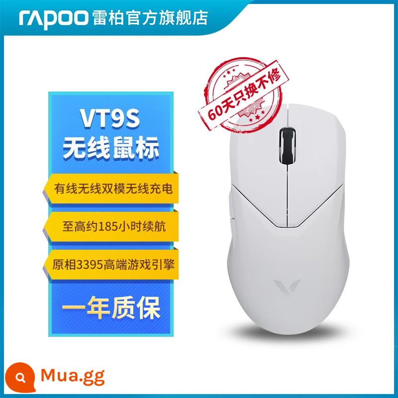 Chuột không dây có dây Rapoo VT9 chế độ kép lập trình thiết kế máy tính để bàn văn phòng máy tính xách tay chơi game chuyên dụng - [VT9S-Trắng] Nhẹ 75g ★ Nguyên bản 3395 (tặng kèm thảm chống trượt + lót chân)