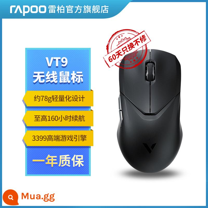 Chuột không dây có dây Rapoo VT9 chế độ kép lập trình thiết kế máy tính để bàn văn phòng máy tính xách tay chơi game chuyên dụng - [VT9-Đen] Nhẹ 78g ★Ảnh gốc 3399 (tặng kèm thảm chống trượt + lót chân)