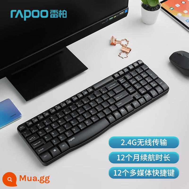 Rapoo X1800S Bộ Bàn Phím Chuột Không Dây Tắt Tiếng Silent Typing Đặc Biệt Notebook Máy Tính Văn Phòng - [E1050-Business Black] Chống nhiễu 2.4G (bàn phím đơn)