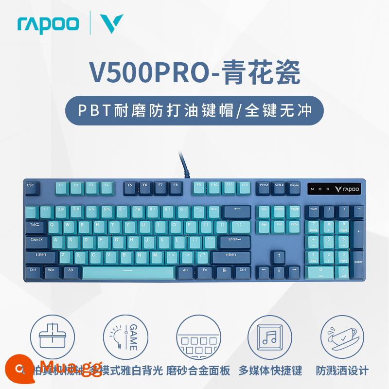 Rapoo V500PRO Bàn phím cơ đôi chính tả màu trà xanh đỏ đen trục máy tính văn phòng trò chơi điện cạnh tranh có dây 104 phím - [Xanh lam và Xanh lam] Keycap PBT 104 phím-đèn trắng