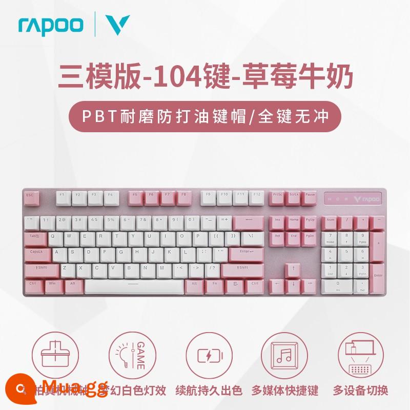 Lei Bo V500Pro Multi -Mode Wireless Machine Bàn phím màu xanh lá đen Trò chơi Trò chơi Trò chơi điện tử E -Sports Máy tính để bàn máy tính để bàn - [Phiên bản ba chế độ★104 phím]Ánh sáng trắng tinh khiết★Kết nối không dây đa chế độ Bluetooth (kết hợp màu hồng và trắng)