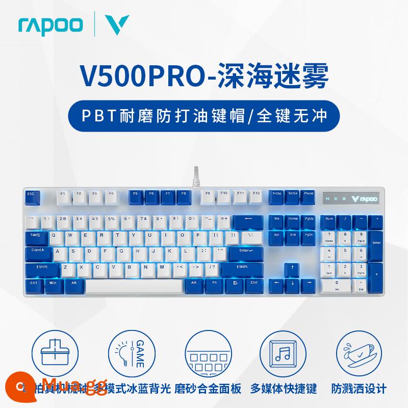 Rapoo V500PRO Bàn Phím Cơ Đen Trà Xanh Đỏ Trục Game Chơi Game Máy Tính Xách Tay Văn Phòng Chuyên Dụng - [Phím sương mù biển sâu-104] Phím đầy đủ Không chớp★Ánh sáng xanh băng