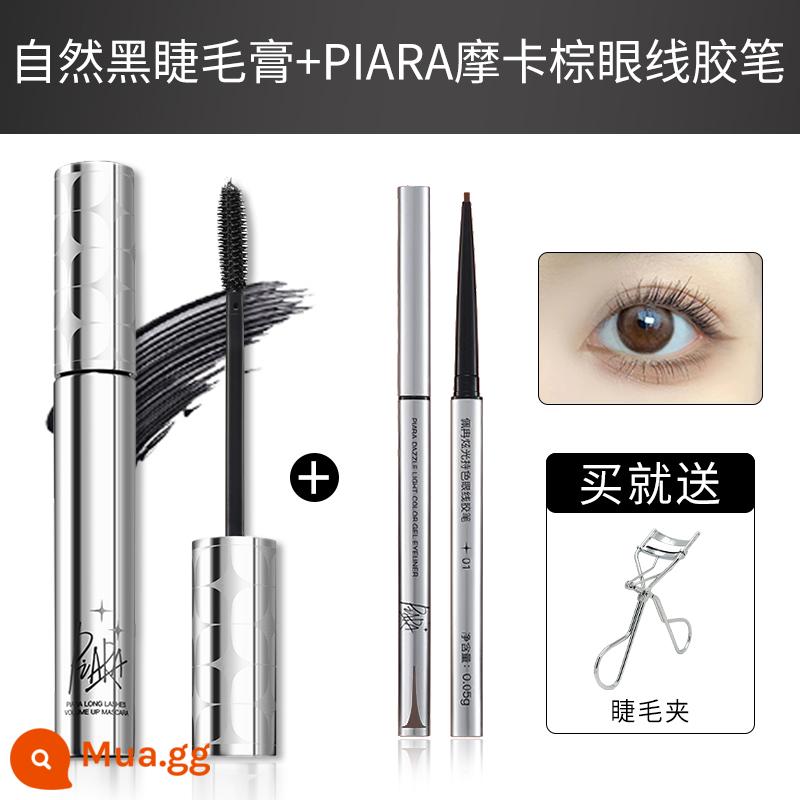 Mascara Piara Mascara chuốt mi chống thấm nước mi cong dày lâu trôi không lem chính hãng hàng đầu Store - [Combo Set] Bút kẻ mắt đen tự nhiên + nâu Mocha