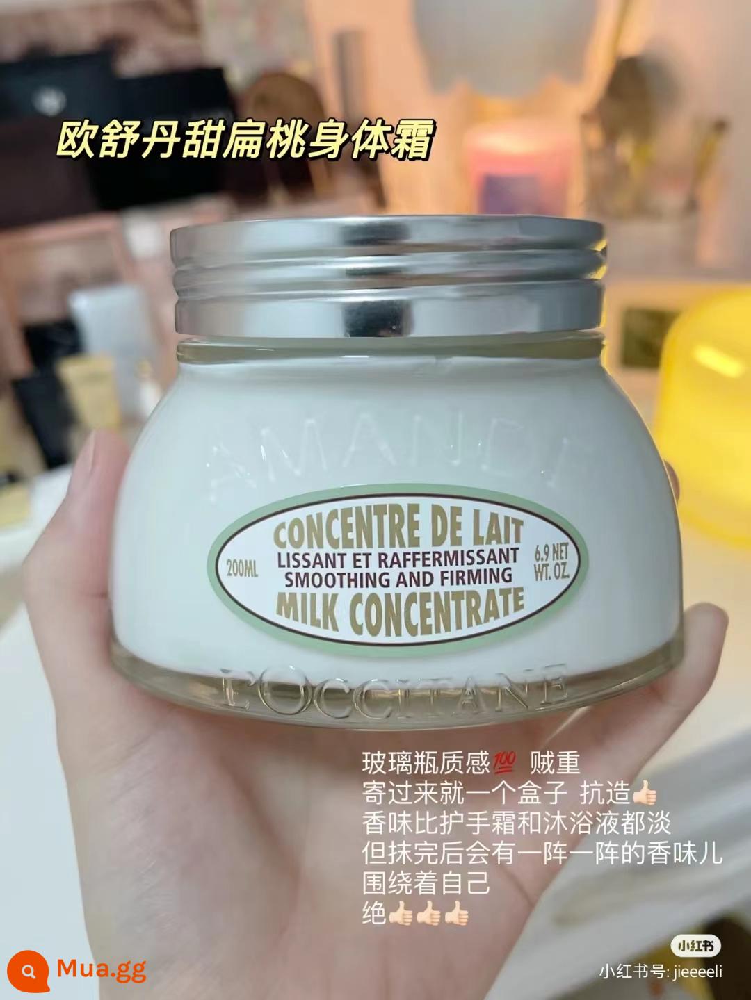 Cổ Điển L'Occitane Hạnh Nhân Ngọt Hạnh Nhân Sảng Khoái Sữa Dưỡng Thể Bình Thủy Tinh/Gói Tiết Kiệm 200Ml Ngoại Quan - đóng chai