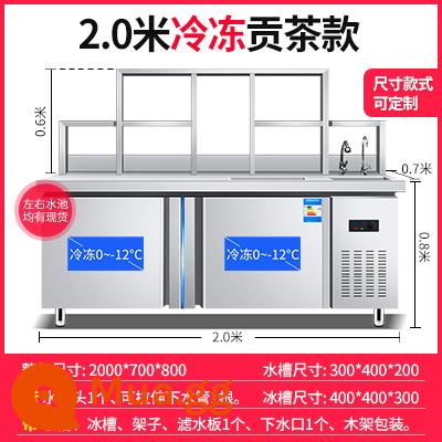 Quán trà sữa trọn bộ thiết bị bàn nước quầy bar bàn thao tác quán trà sữa thương mại tủ lạnh cấp đông bàn làm việc tủ lạnh nước 2 nhiệt độ - Model tủ lạnh 2 mét