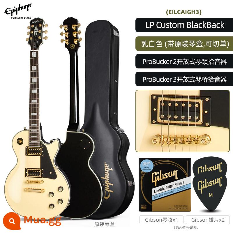 Epiphone theo gió guitar điện Les Paul Tùy chỉnh thẻ đen LP lưng đen Lưng đen tùy chỉnh - Les Paul Custom Milky White [Hàng có sẵn, giao ngay + SF Express + quà tặng cao cấp]