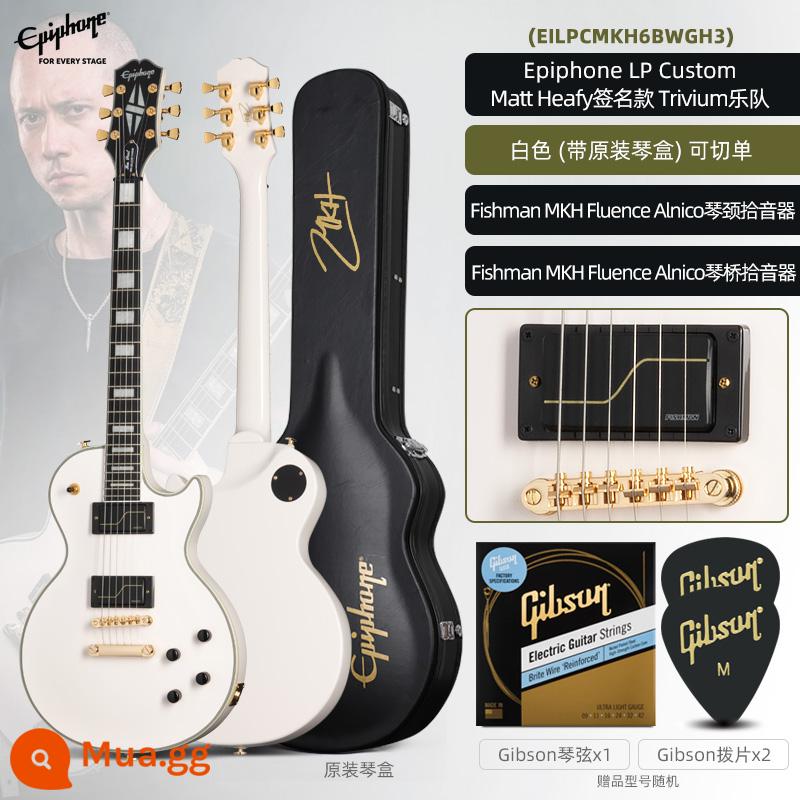 Epiphone theo gió guitar điện Les Paul Tùy chỉnh thẻ đen LP lưng đen Lưng đen tùy chỉnh - Mẫu màu trắng đặc trưng của Matt Heafy [hàng có sẵn, giao hàng trong vài giây + SF Express + quà tặng cao cấp]