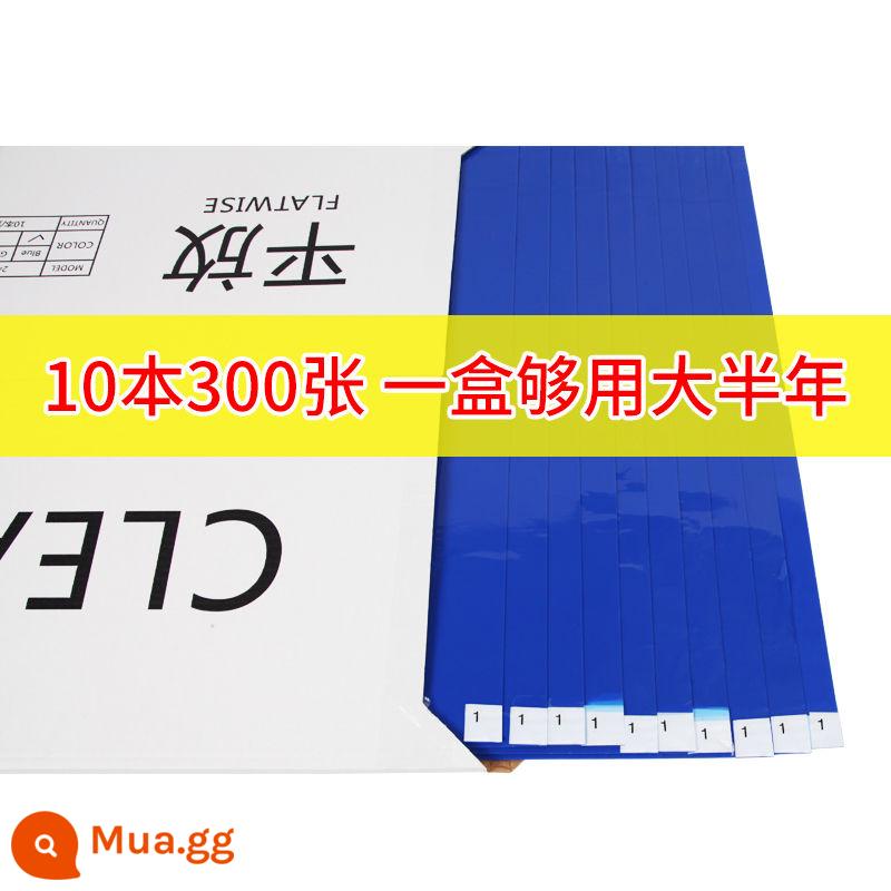 Thảm dính bụi xé được đế dính bụi sàn phòng sạch xưởng 60*90 đạp chống tĩnh điện hộ gia đình loại bỏ bụi thảm - Xanh 24*36 (60*90CM) 1 hộp 300 tờ