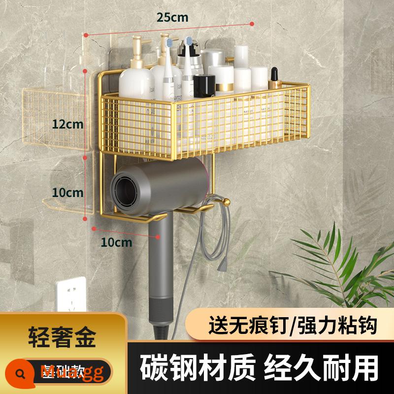 Kệ nhà tắm giá rẻ đấm phòng tắm tắm toilet vệ sinh bàn rửa treo tường kệ đựng đồ treo tường - Giá đỡ máy sấy tóc nhỏ màu vàng