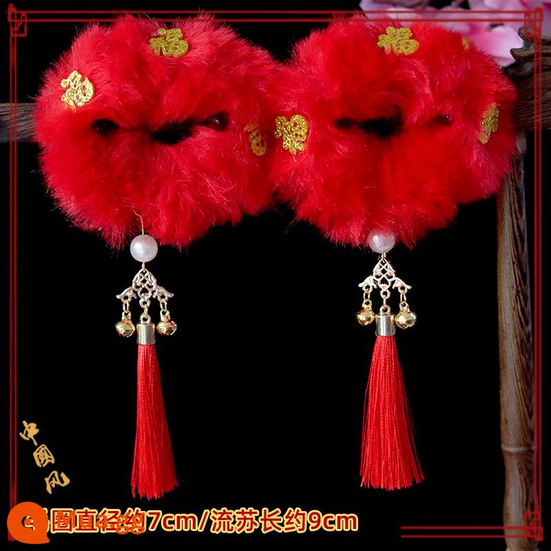 Mũ trùm đầu năm mới cho trẻ em Hanfu màu đỏ cổ sang trọng vòng tóc bé gái bé gái lễ hội chúc mừng năm mới phụ kiện tóc - cặp từ chúc phúc màu đỏ