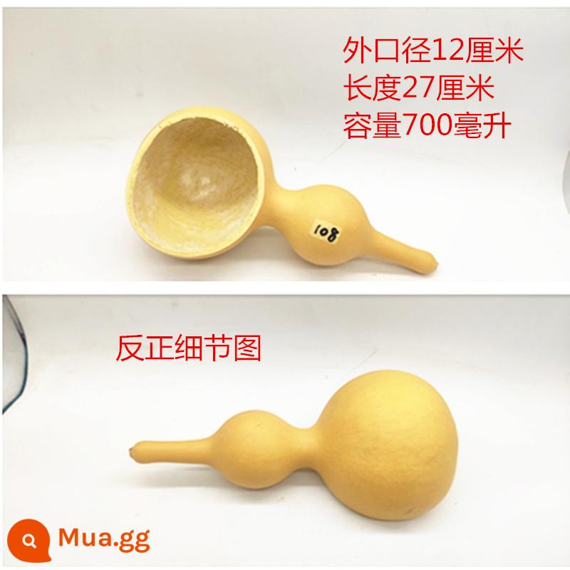 Natural Maips Water Rice Wine Wine Craft Quà tặng Trang trí Nhà bếp Sân khấu Đạo cụ Mặt nạ Mặt nạ - Số 108