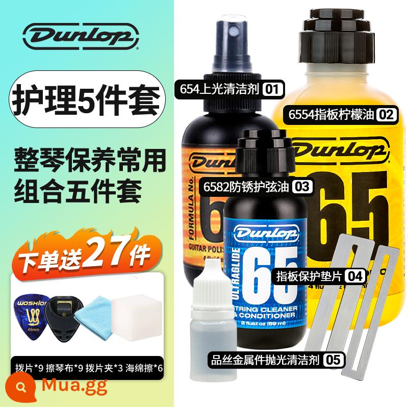 Dunlop Bộ chăm sóc và bảo dưỡng đàn guitar Dunlop Bộ bảo vệ dây đàn Dầu chống gỉ dầu lau phím đàn Tinh dầu chanh - 6582+6554+654 (bảo dưỡng định kỳ toàn bộ nhạc cụ) + đánh bóng phím đàn + miếng đệm