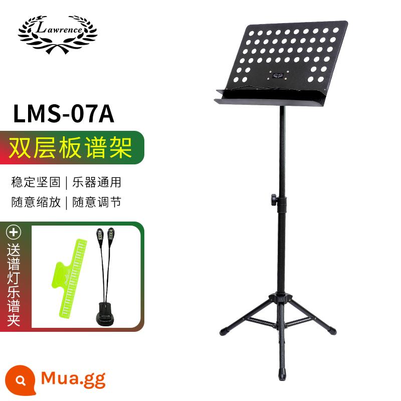 Lawrence sân khấu chuyên nghiệp sân khấu bảng điểm guzheng violin biểu diễn piano đứng nâng microphone clip guitar điểm đứng - LMS-07A+Bộ giữ bản nhạc+Đèn đế bản nhạc