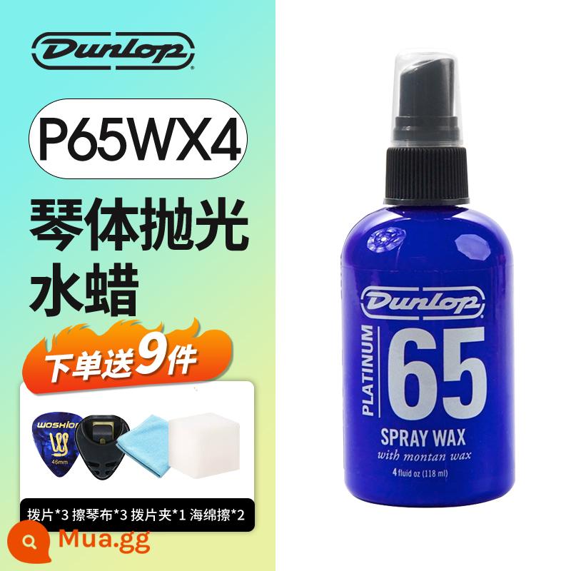 Dunlop Bộ chăm sóc và bảo dưỡng đàn guitar Dunlop Bộ bảo vệ dây đàn Dầu chống gỉ dầu lau phím đàn Tinh dầu chanh - Sáp dán kính P65WX4 + Trọn bộ quà tặng