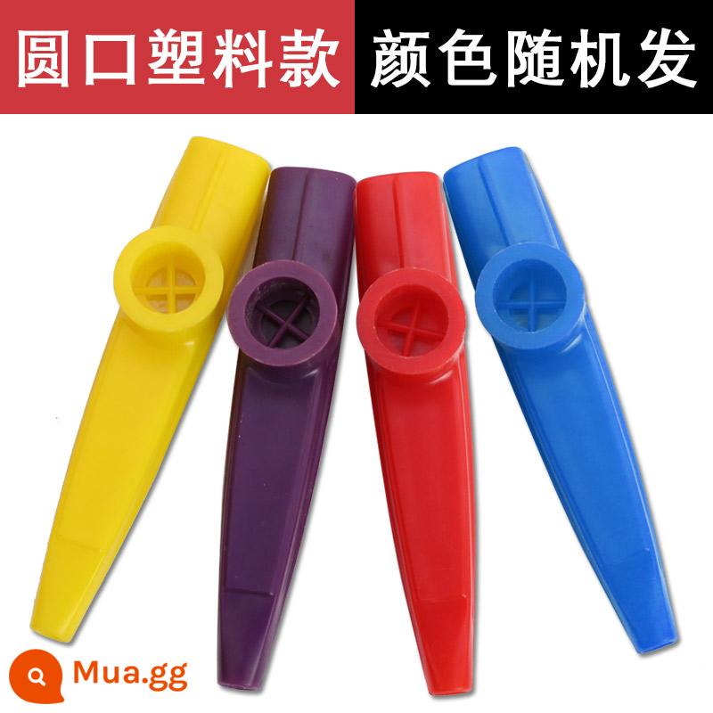 Sáo Watson Kazu KAZOO bài hát tiếng Trung hay cho người mới bắt đầu chơi sáo kim loại inox chuyên nghiệp Phim sáo Kazu - Mô hình nhựa miệng tròn-màu sắc ngẫu nhiên