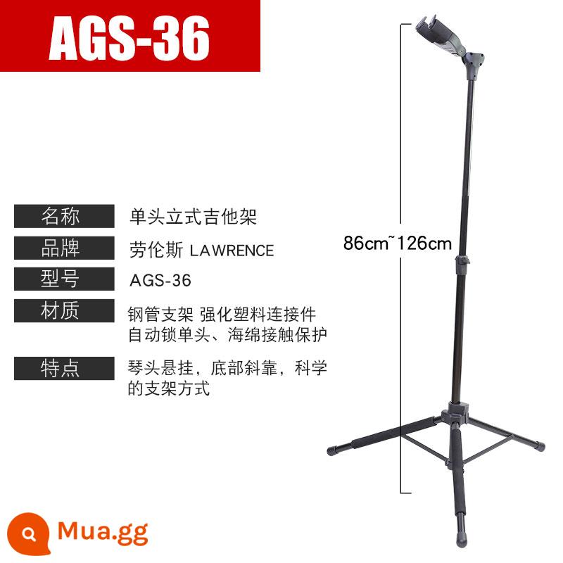 Lawrence Lawrence đàn guitar bass khung dọc giá đàn piano đầu đơn 2 đầu khóa tự động AGS-36 37 38 - Giá đỡ một đầu màu đen AGS-36