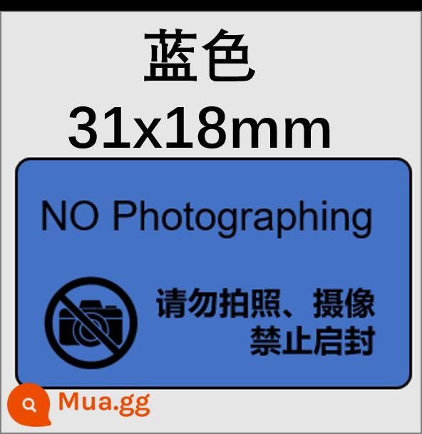 Camera điện thoại di động Cấm máy ảnh ảnh nhãn dán nhãn dán Điện thoại di động Nhãn dán bí mật bị cấm nhập ngũ chống lại nhãn và nước mắt - 100 màu xanh 31x18mm