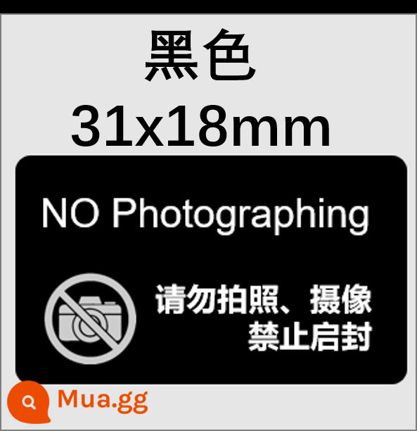 Camera điện thoại di động Cấm máy ảnh ảnh nhãn dán nhãn dán Điện thoại di động Nhãn dán bí mật bị cấm nhập ngũ chống lại nhãn và nước mắt - 100 chiếc màu đen 31x18mm