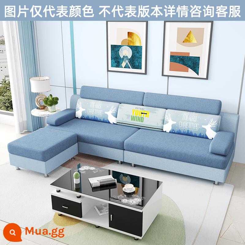 Sofa vải chung cư nhỏ phòng khách đơn giản hiện đại công nghệ tháo giặt giặt vải ba người bốn người năm người 2022 màu đỏ lưới mới - xanh nhạt + xanh đậm + chữ lanh