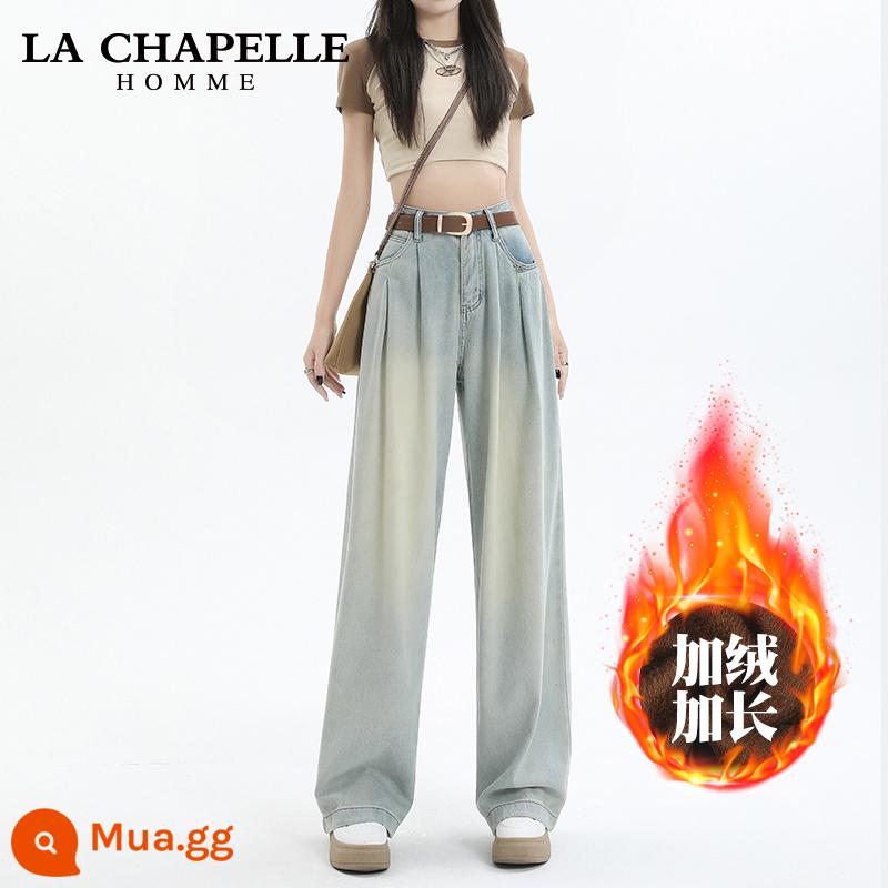 La Chapelle Hẹp Quần Jean Ống Rộng Nữ Mùa Xuân 2024 Mới Phong Cách Hot Cao Cấp Rời Thẳng Tầng-lau Quần - Màu xanh hoài cổ cộng với kéo dài nhung [chiều cao khuyến nghị 165 trở lên]