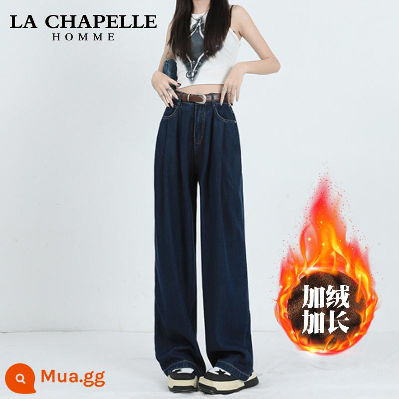 La Chapelle Hẹp Quần Jean Ống Rộng Nữ Mùa Xuân 2024 Mới Phong Cách Hot Cao Cấp Rời Thẳng Tầng-lau Quần - Màu xanh xám cộng với nhung và kéo dài [chiều cao khuyến nghị 165 trở lên]